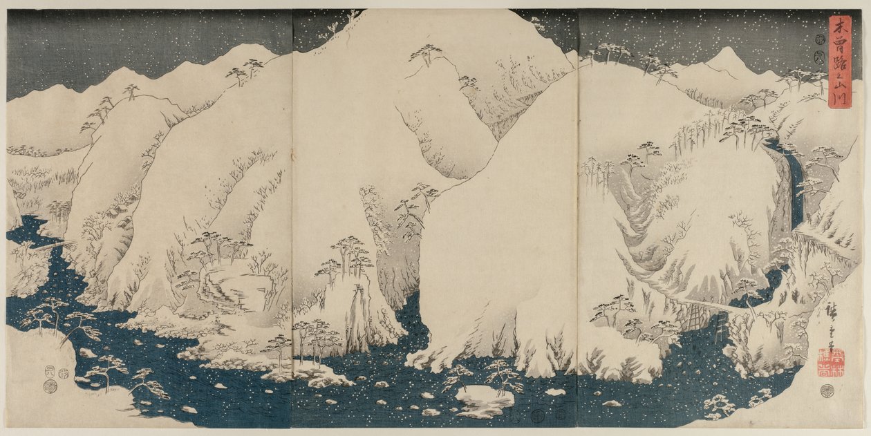 Mountain and River on the Kiso Road by Utagawa Hiroshige