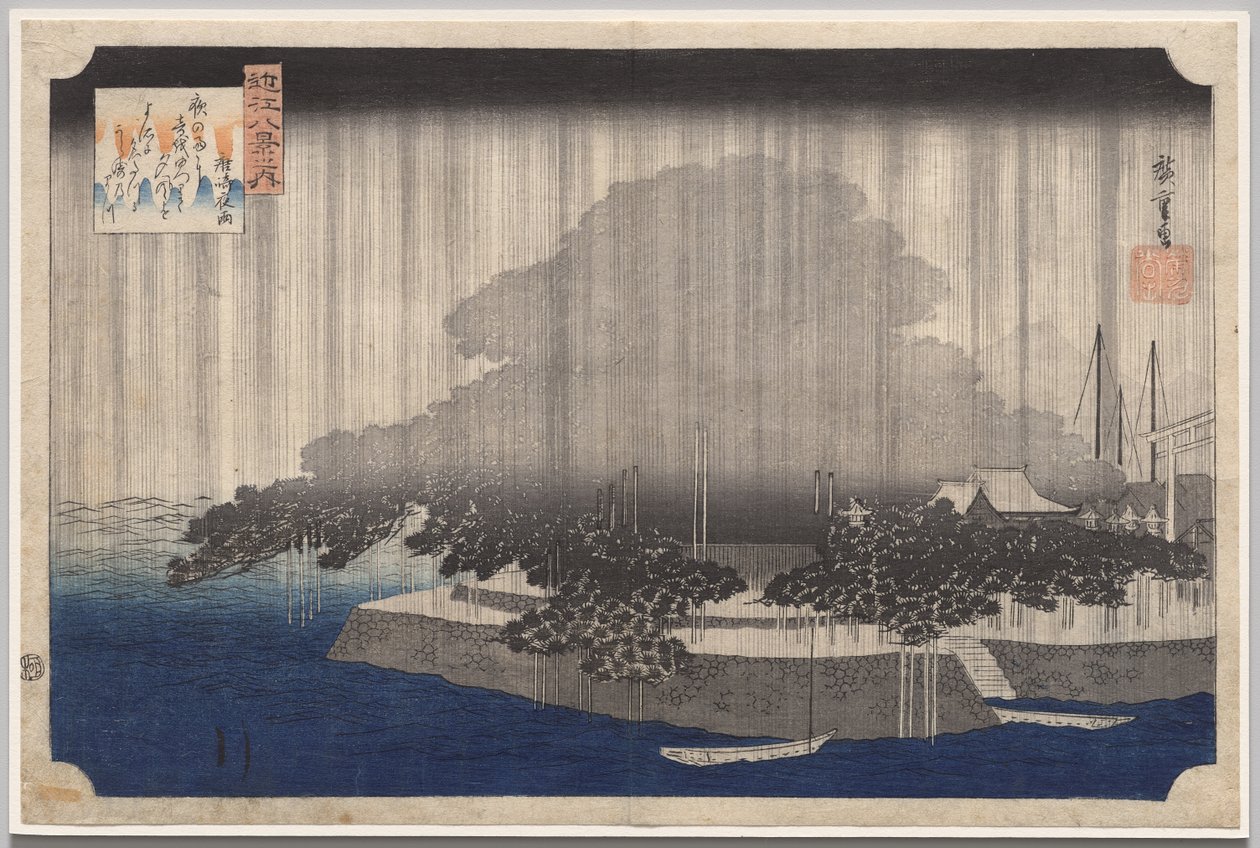 Night Rain at Karasaki, from the series Eight Views of Ōmi by Utagawa Hiroshige