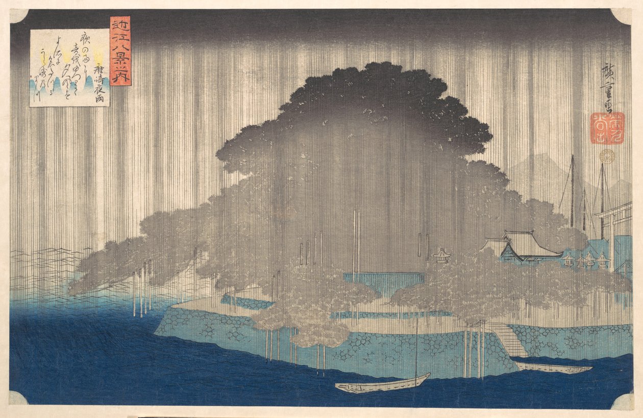 Night Rain at Karasaki, from the series Eight Views of Ōmi by Utagawa Hiroshige
