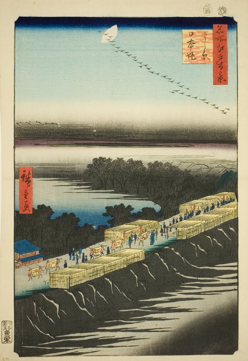 Nihon Embankment, Yoshiwara, from the Series 