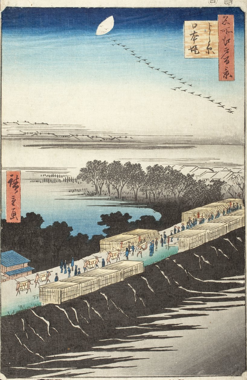 Nihon Embankment, Yoshiwara by Utagawa Hiroshige