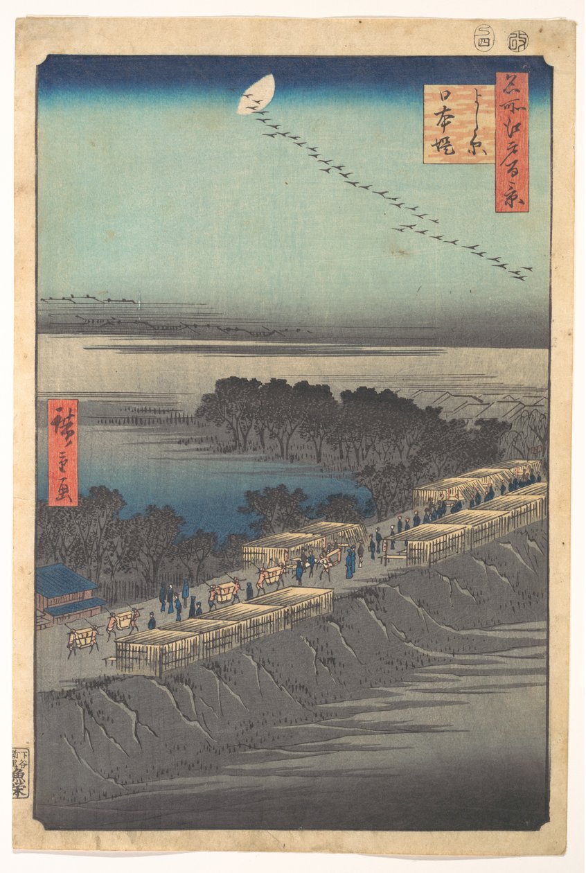 Nihon Embankment at Yoshiwara, from the series One Hundred Famous Views of Edo by Utagawa Hiroshige