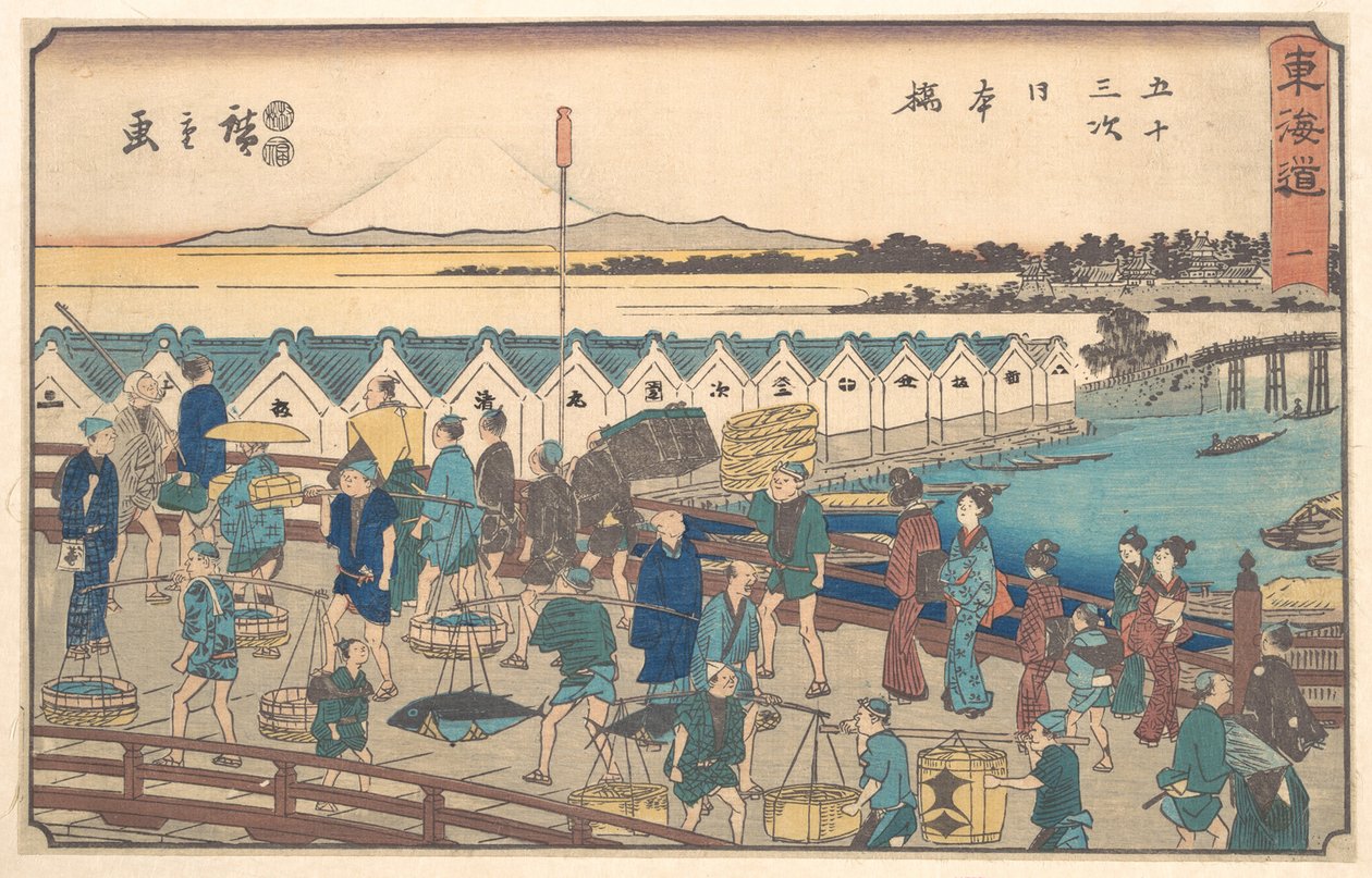 Nihon Bridge by Utagawa Hiroshige