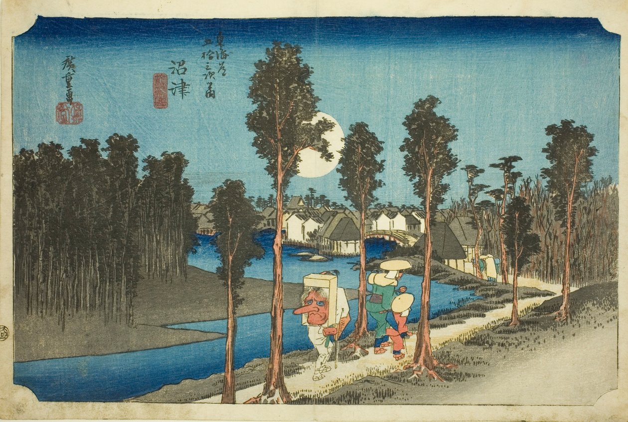 Numazu—Dusk, from the series The Fifty-Three Stations of the Tōkaidō Road by Utagawa Hiroshige