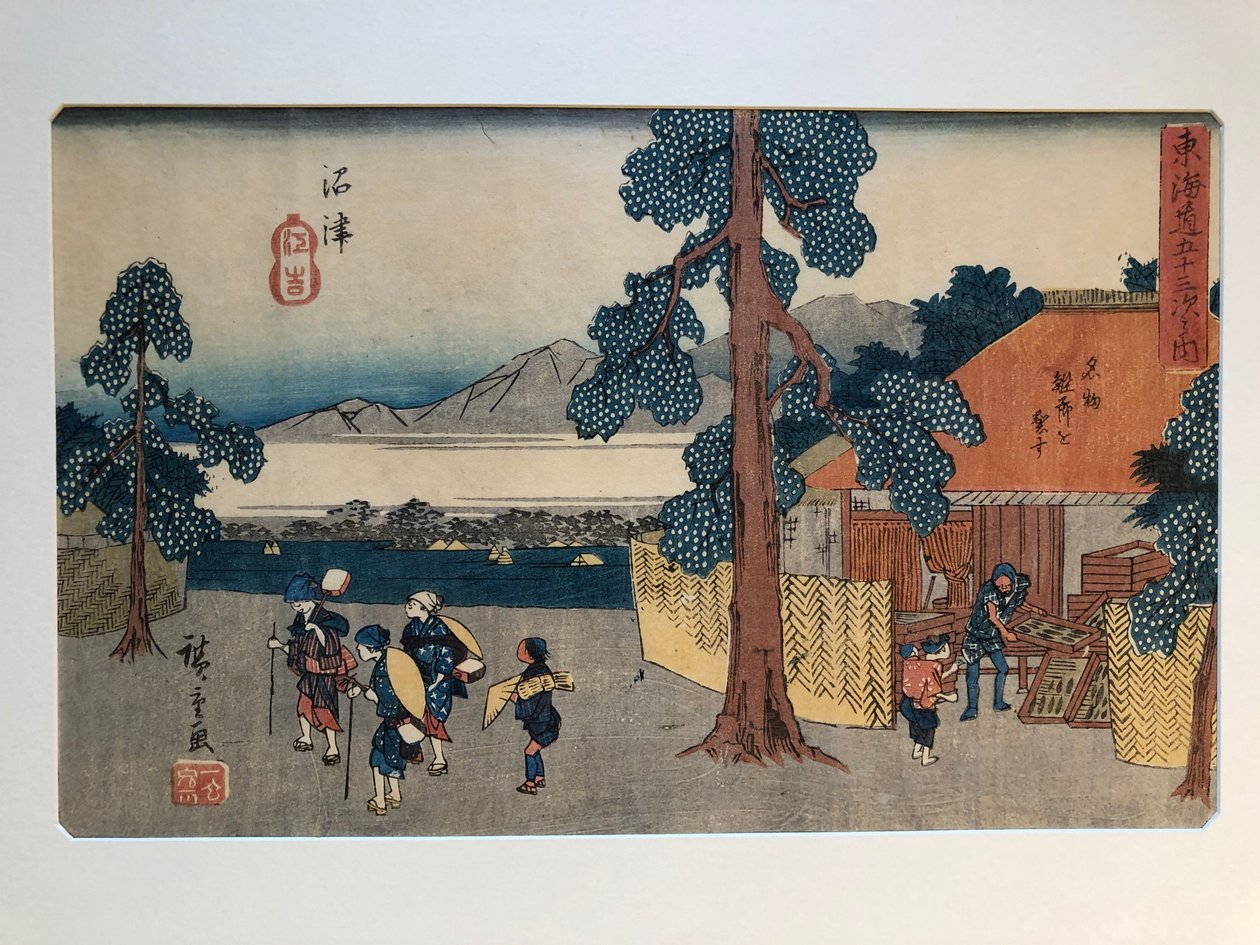 Numazu, from the Series Fifty-Three Stations of the Tōkaidō, also known as the Gyōsho Tōkaidō by Utagawa Hiroshige
