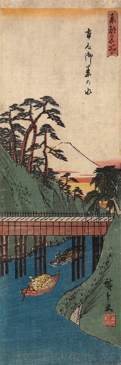 Ochanomizu by Utagawa Hiroshige