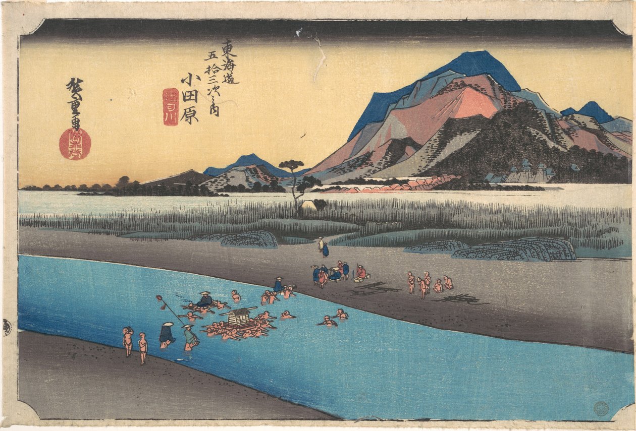 Odawara; Sakogawa by Utagawa Hiroshige
