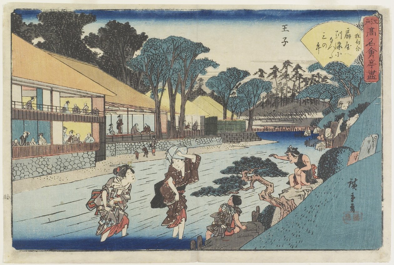 Ogiya at Oji, c. 1835-1842 by Utagawa Hiroshige