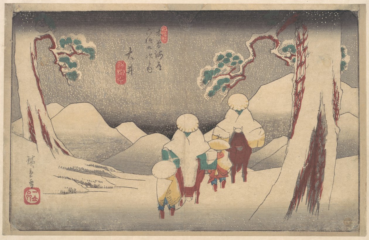 Ōi Station by Utagawa Hiroshige
