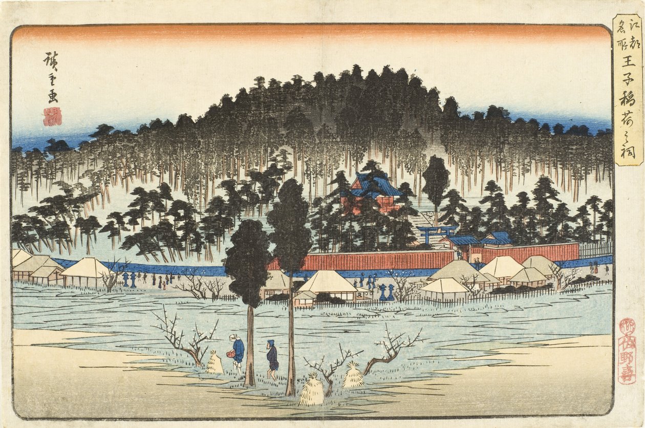 Ōji Inari Shrine by Utagawa Hiroshige