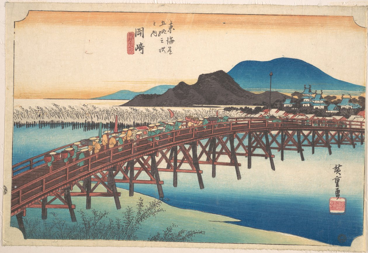 Okazaki, Tenshin Bridge by Utagawa Hiroshige
