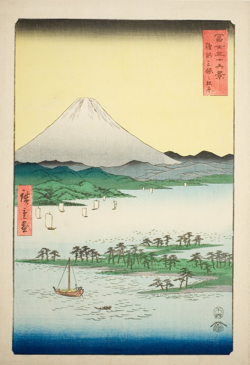 Pine Beach at Miho in Suruga Province, from the series 