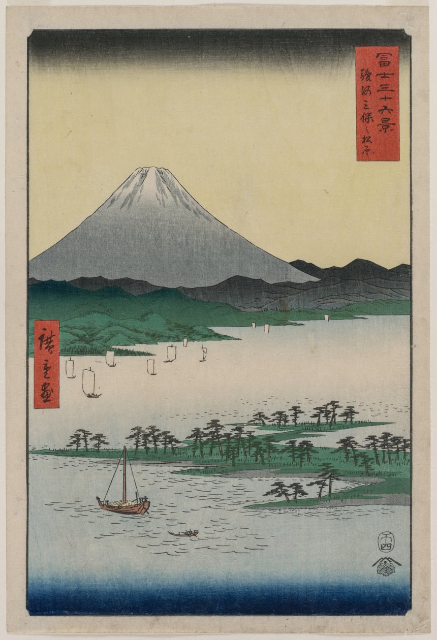 Pine Groves of Miho in Suruga, from the series Thirty-six Views of Mount Fuji by Utagawa Hiroshige