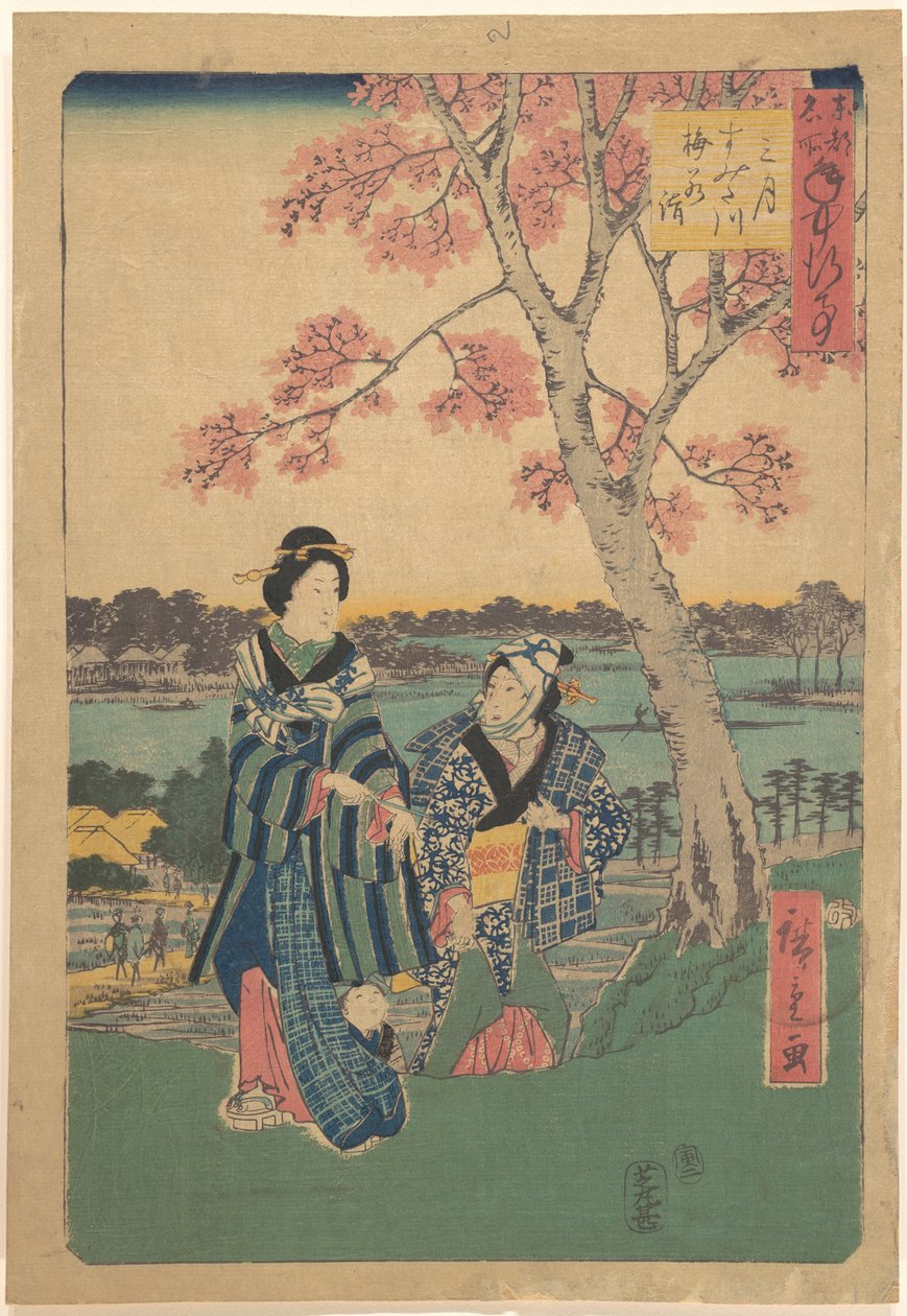 Plum-Blossom Viewing in the Third Month at Sumida River from the Series Annual Events at Famous Places in the Eastern Capital by Utagawa Hiroshige