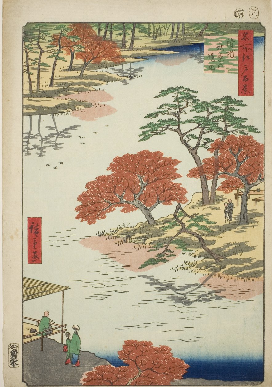 Precincts of the Akiba Shrine, Ukeji, from the Series 