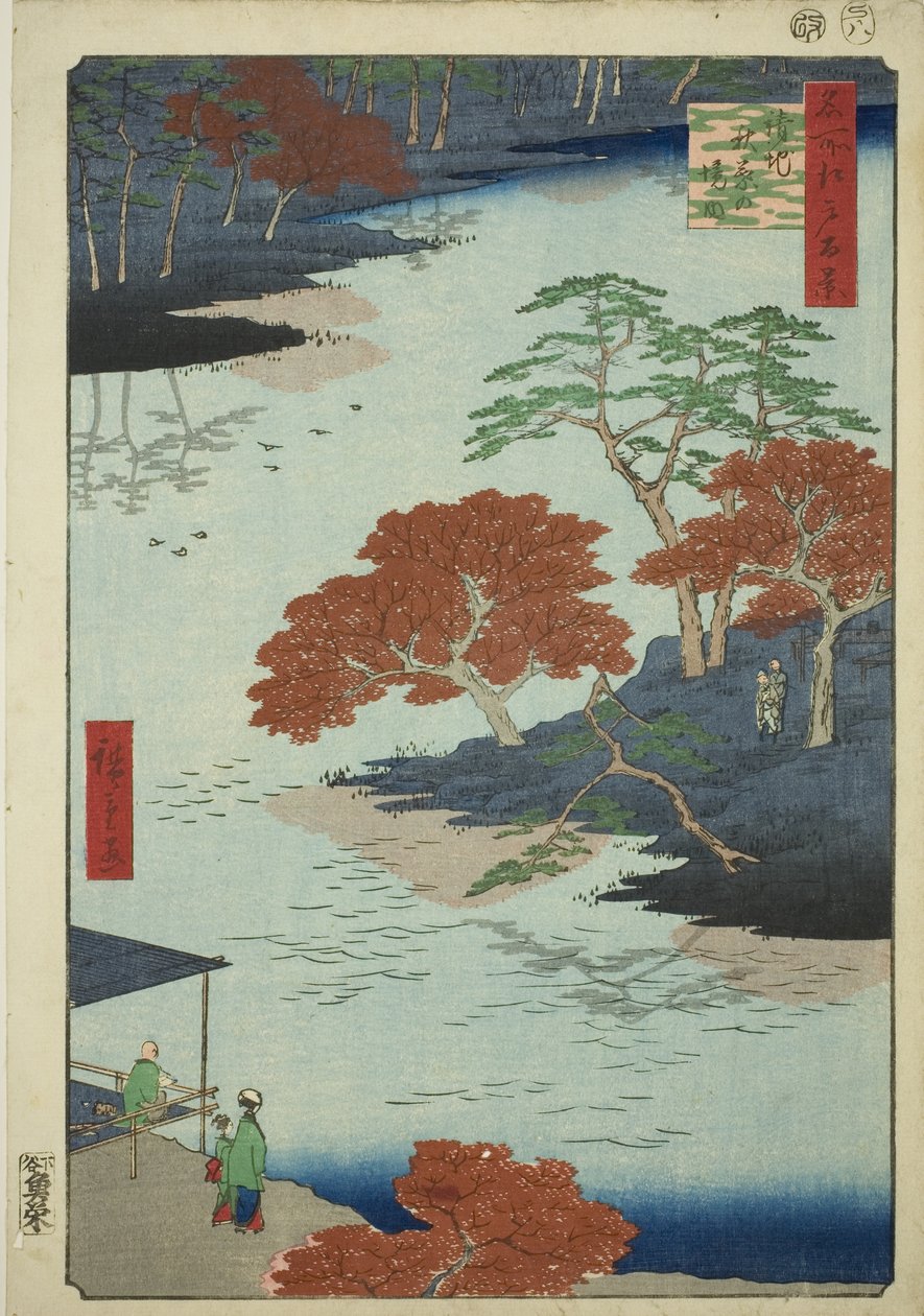 Precincts of the Akiba Shrine, Ukeji, from the series 