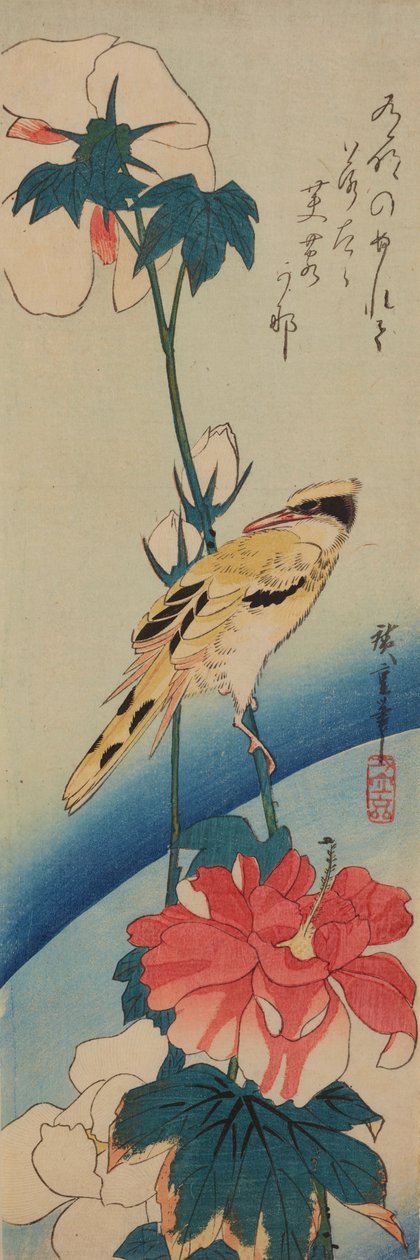 Bird (Yellow Kingfisher) on a Branch of Chinese Rose / Fuyo-ni koraiuguisu by Utagawa Hiroshige