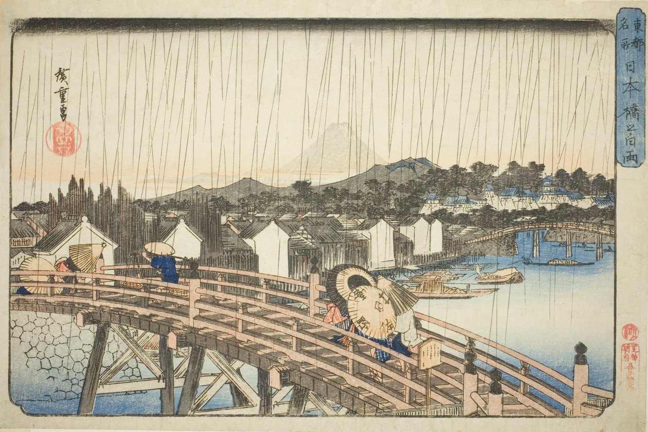 Rain at Nihonbashi Bridge, from the series 