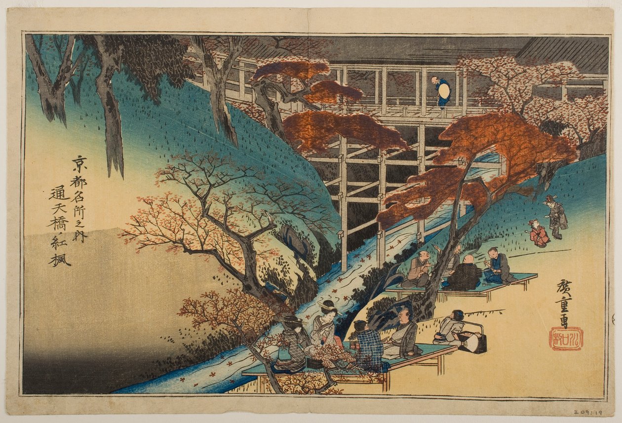 Red Maple Trees at the Tsūten Bridge, from the series “Famous Places in Kyōto” by Utagawa Hiroshige