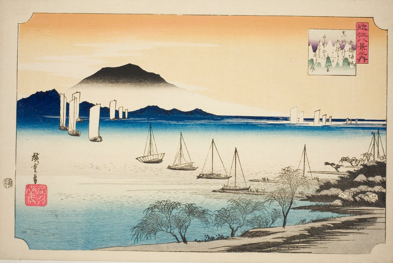 Rückkehrende Segel bei Yabase, aus der Serie "Acht Ansichten von Omi" von Utagawa Hiroshige