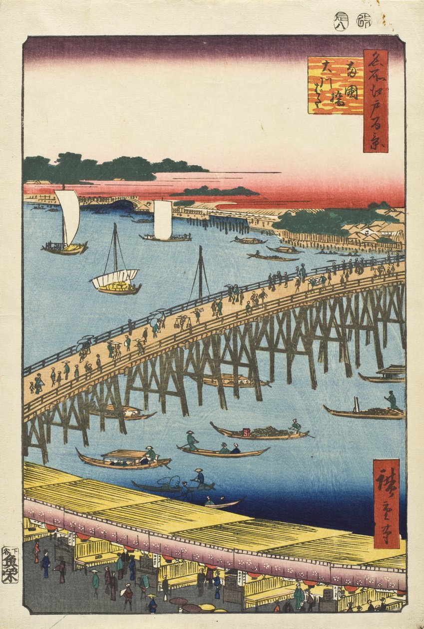 Ryogoku Bridge and the Great Riverbank by Utagawa Hiroshige