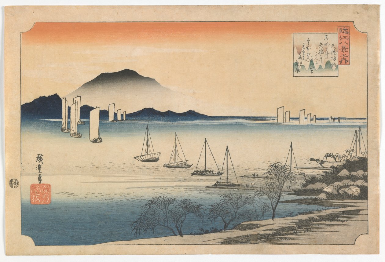 Segelboote kehren nach Yabase zurück, Edo-Zeit, frühe 1830er Jahre von Utagawa Hiroshige