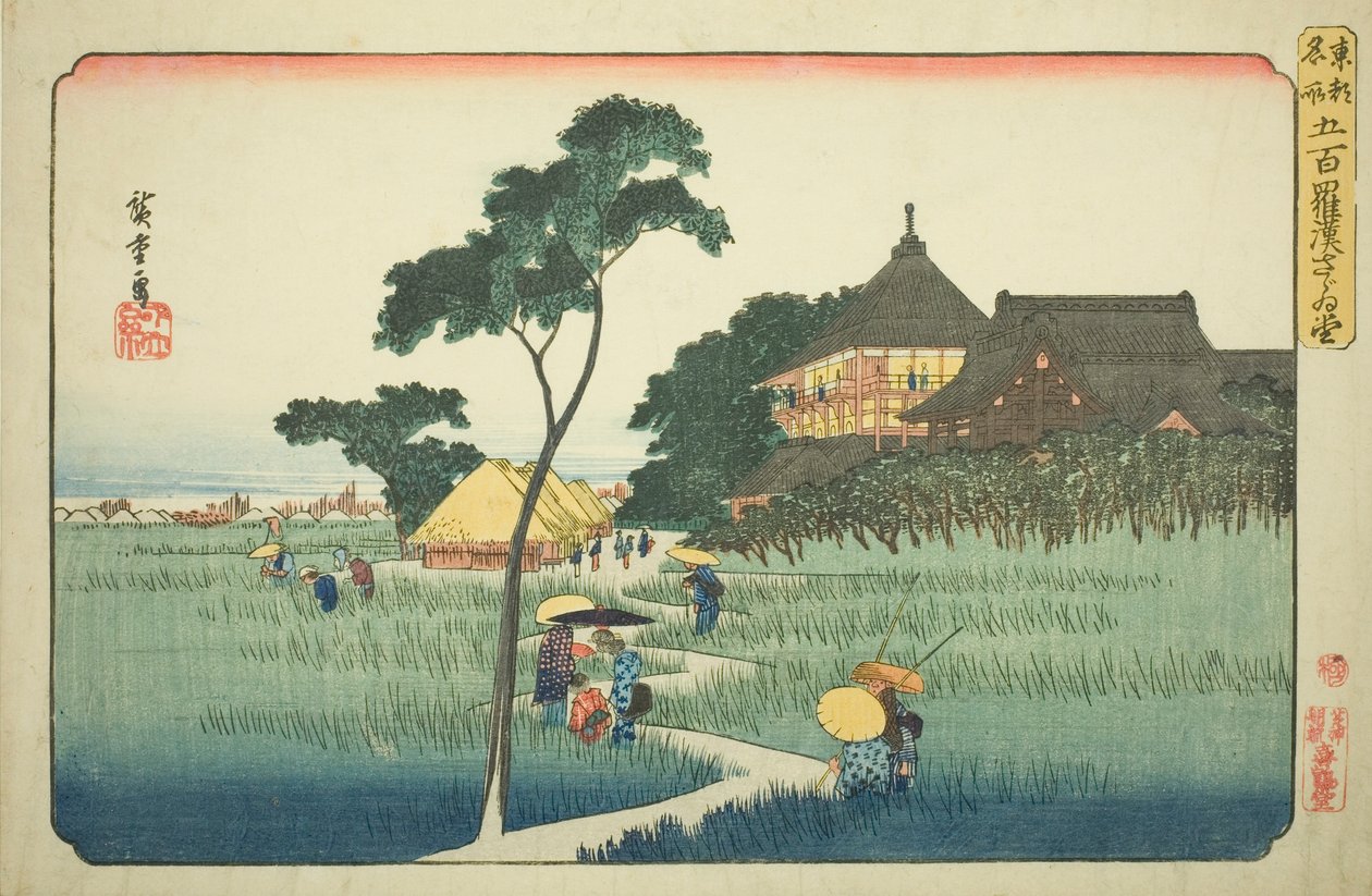Sazai Hall at the Temple of the Five Hundred Arhats, from the series 