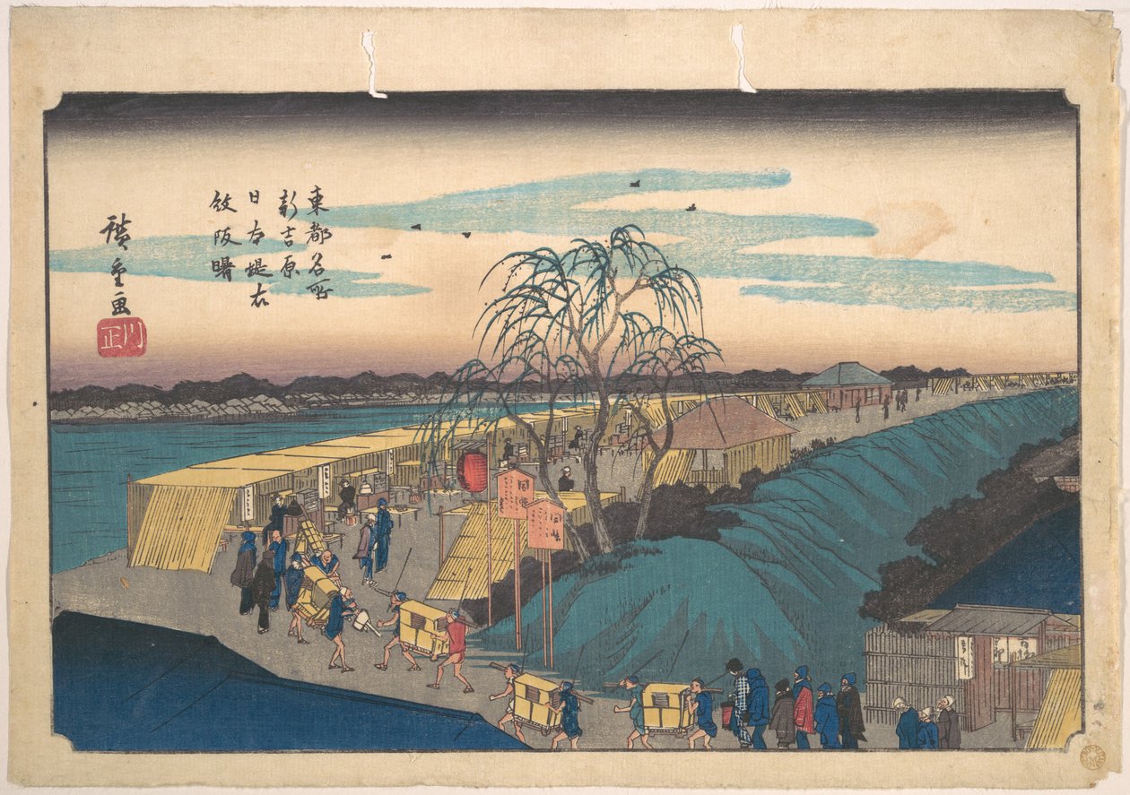 Shin Yoshiwara Nihon Tsutsumi Emonzaka at Dawn by Utagawa Hiroshige