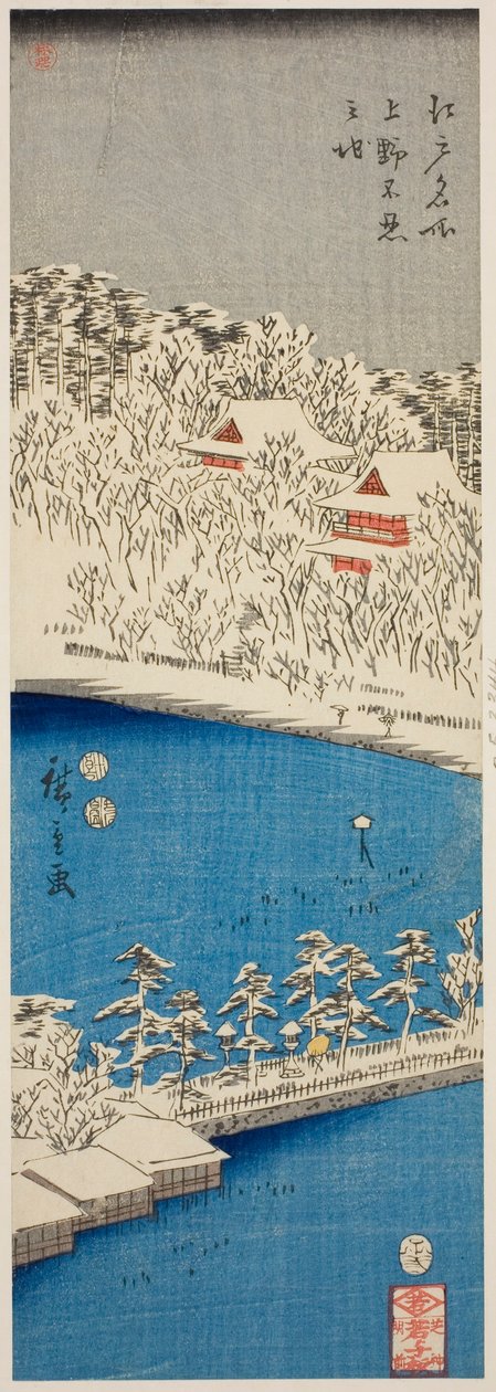 Shinobazu Pond at Ueno (from the series 