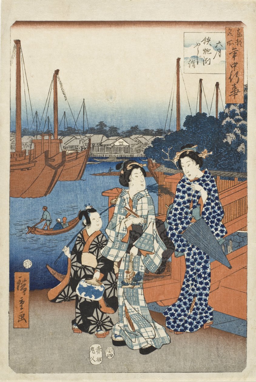 Sixth Month, Visit to View Fuji, Teppozu by Utagawa Hiroshige