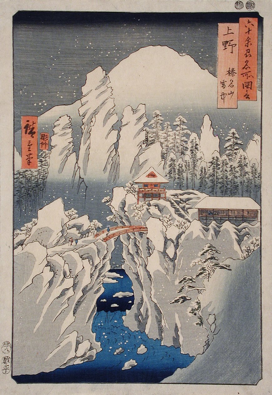 Snow on Mt. Haruna in Kōzuke Province by Utagawa Hiroshige