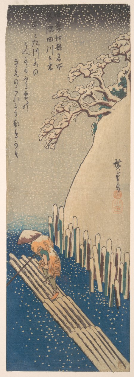 Snow on the Sumida River by Utagawa Hiroshige