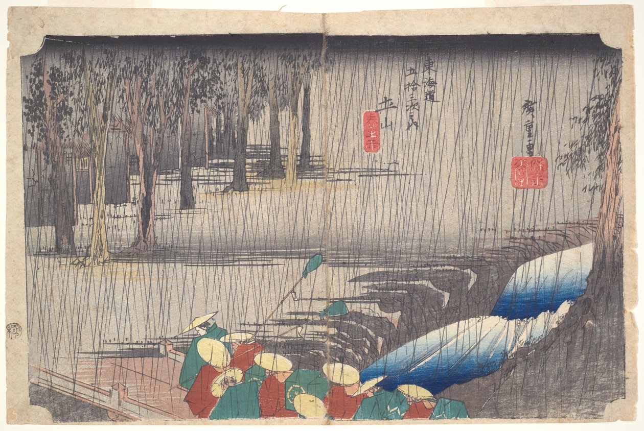 Spring Rain at Tsuchiyama, from the Series Fifty-three Stations of the Tōkaidō by Utagawa Hiroshige
