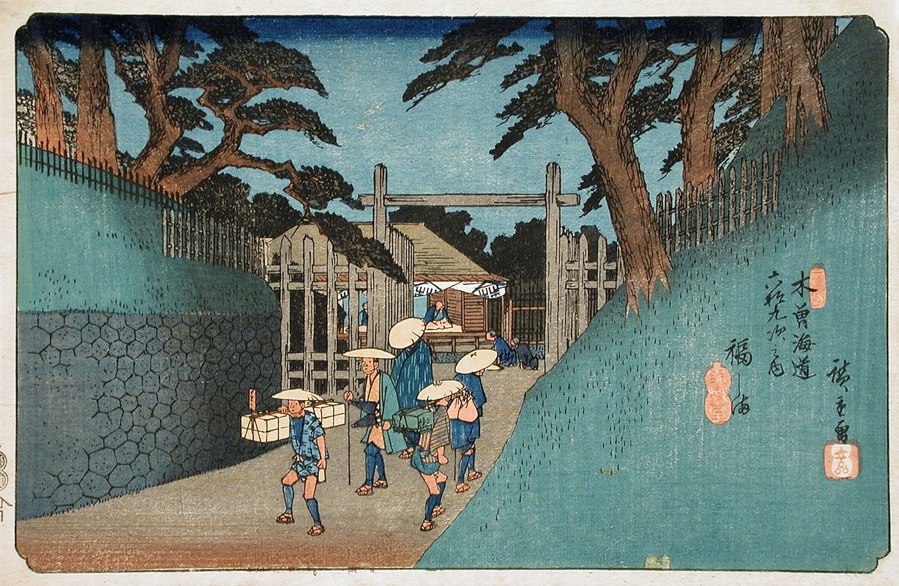 Station 38, Fukushima by Utagawa Hiroshige