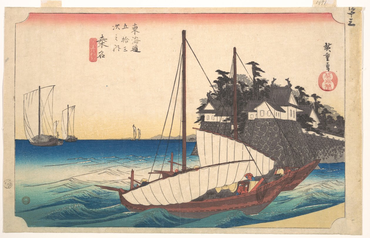 Station Forty-Three: Kuwana, Seven-Ri Ferry at the Port, from the Fifty-Three Stations of the Tokaido by Utagawa Hiroshige