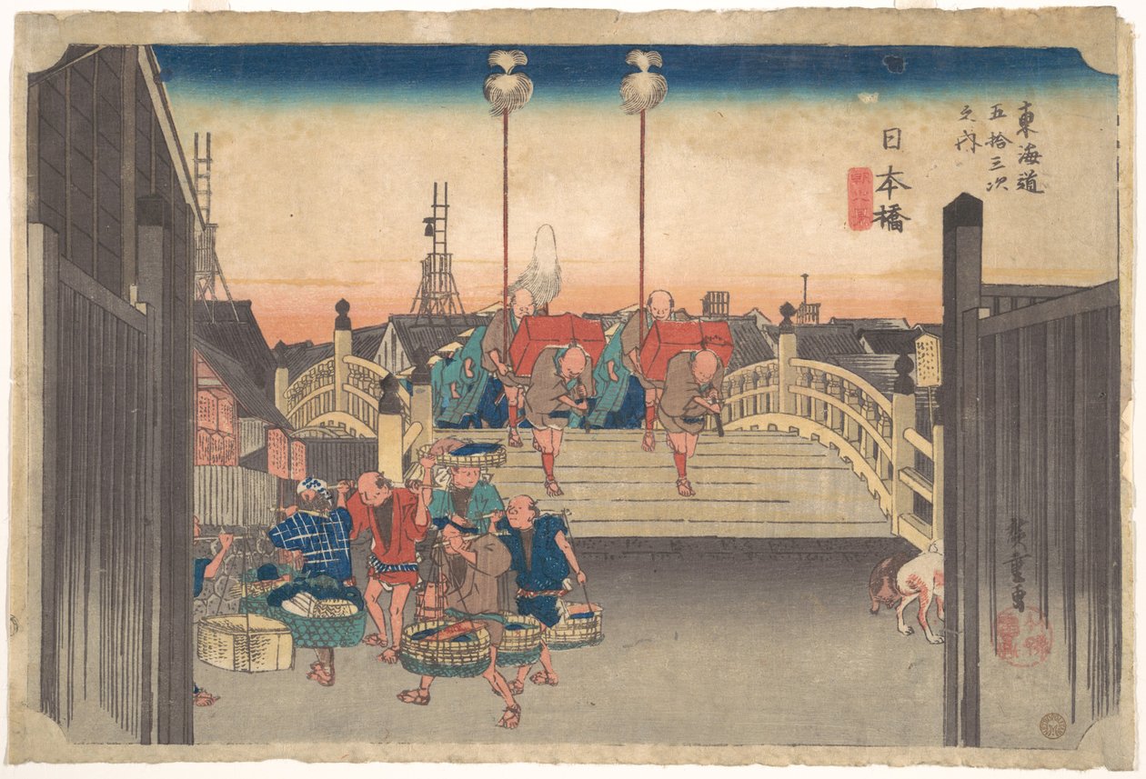 Stations One: Morning View of Nihonbashi by Utagawa Hiroshige