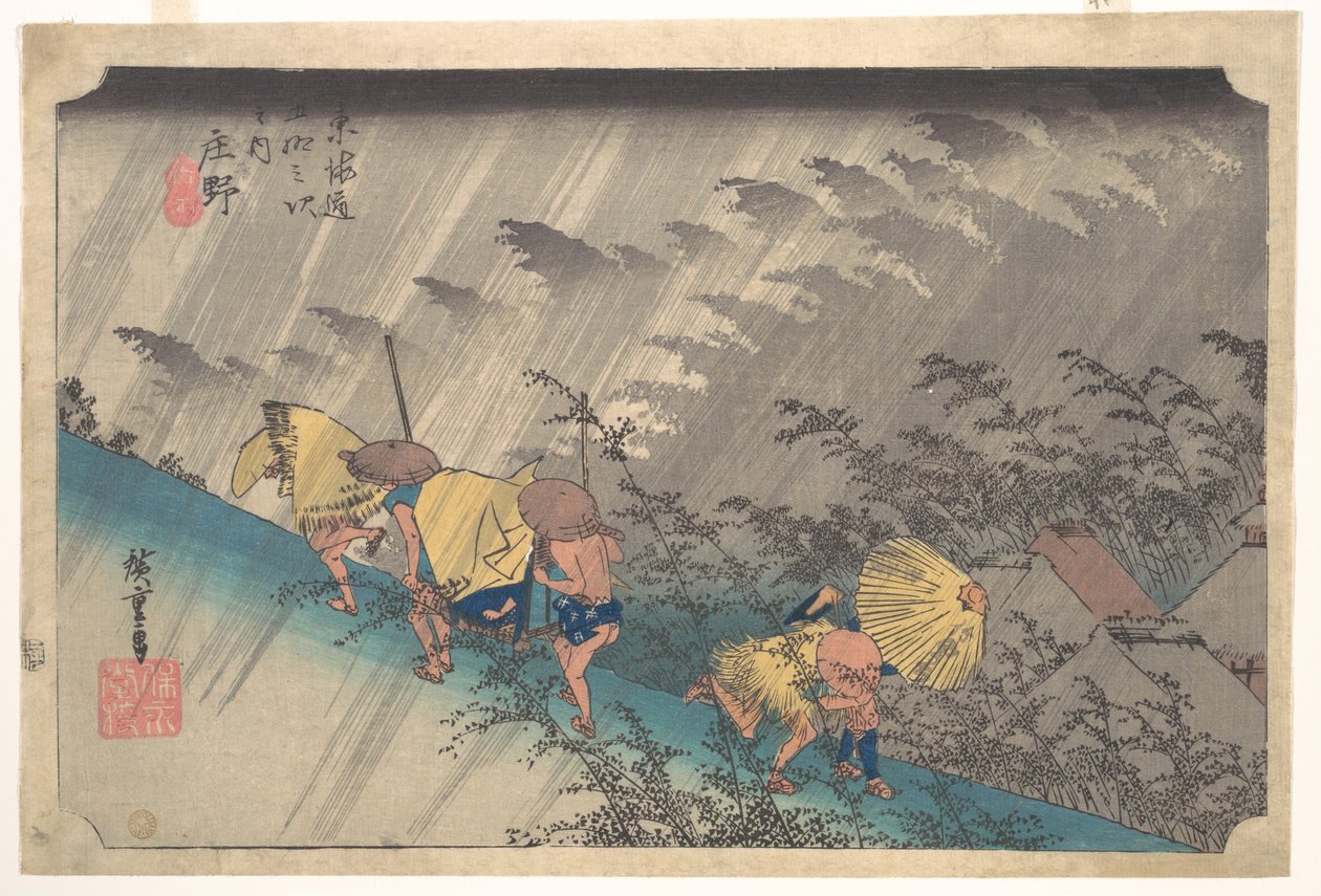 Sudden Shower at Shōno, from the series Fifty-three Stations of the Tōkaidō by Utagawa Hiroshige
