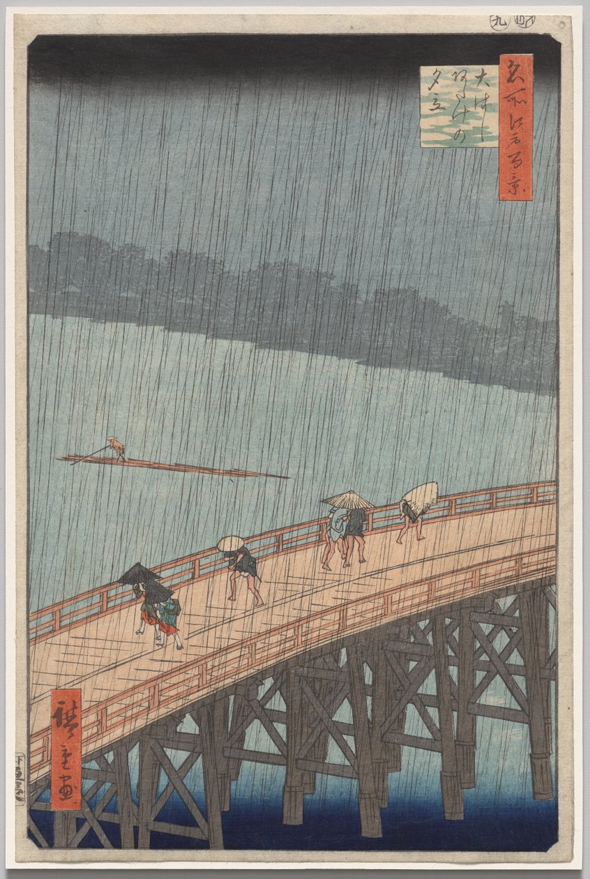Sudden Shower over Shin-Ohashi Bridge and Atake, from the series One Hundred Famous Views of Edo by Utagawa Hiroshige
