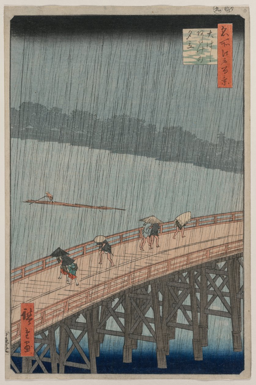Sudden Shower over Shin-Ōhashi Bridge and Atake, from the series One Hundred Famous Views of Edo by Utagawa Hiroshige
