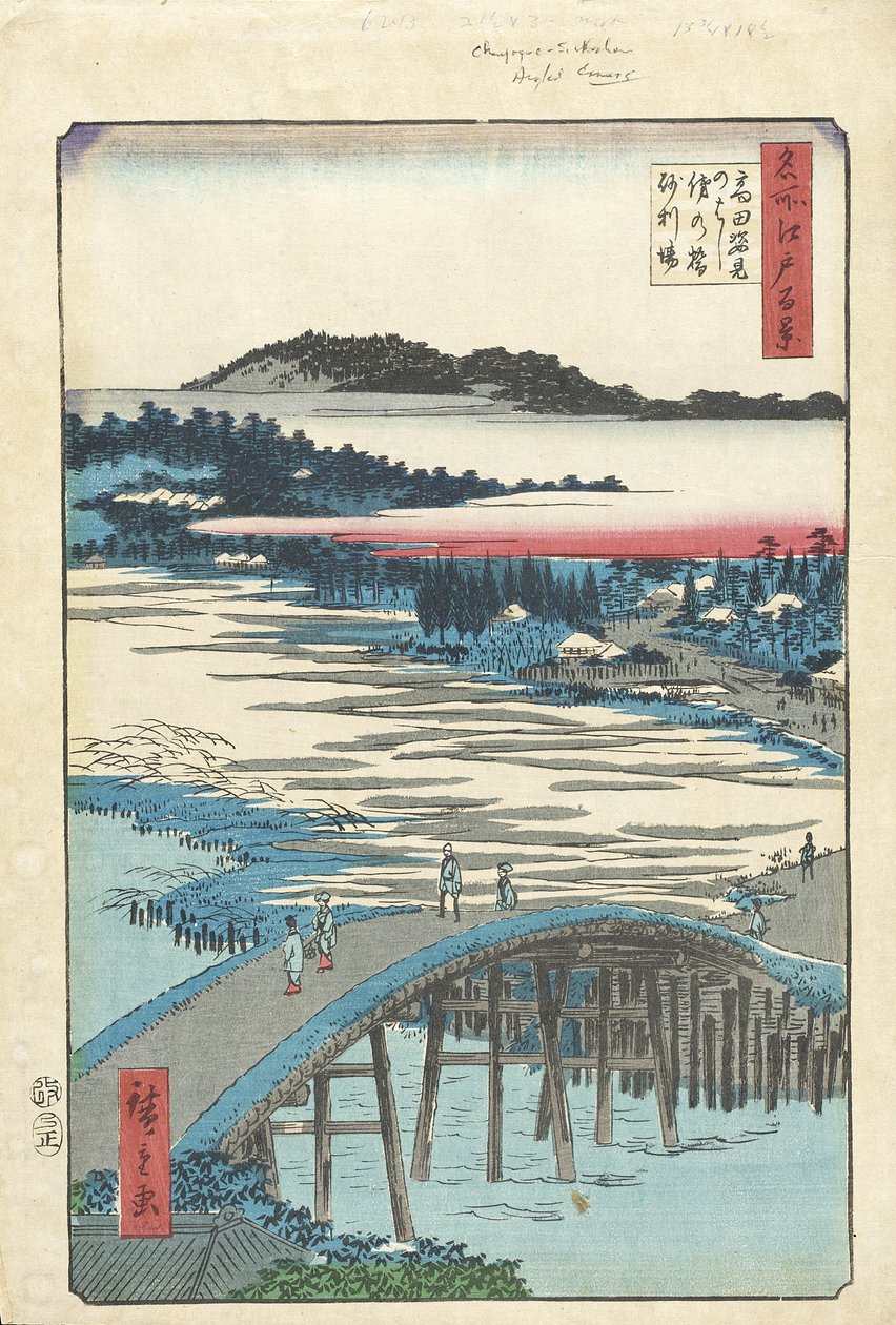 Sugatami Bridge, Omokage Bridge, and Jariba at Takata by Utagawa Hiroshige