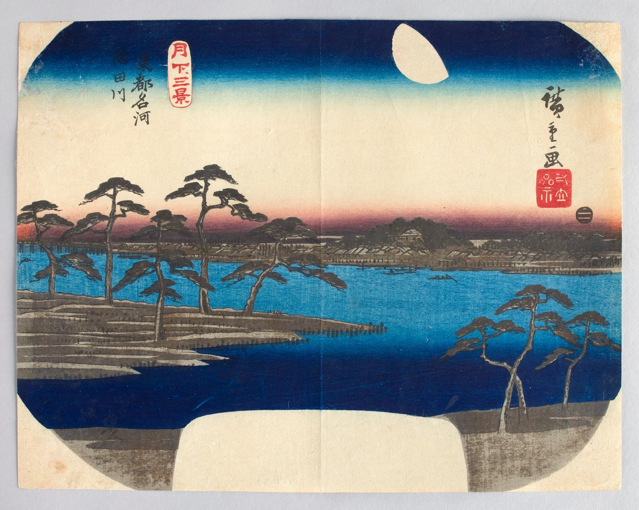 Sumida River, a Famous River of the Eastern Capital, from the series “Three Moonlit Views” by Utagawa Hiroshige