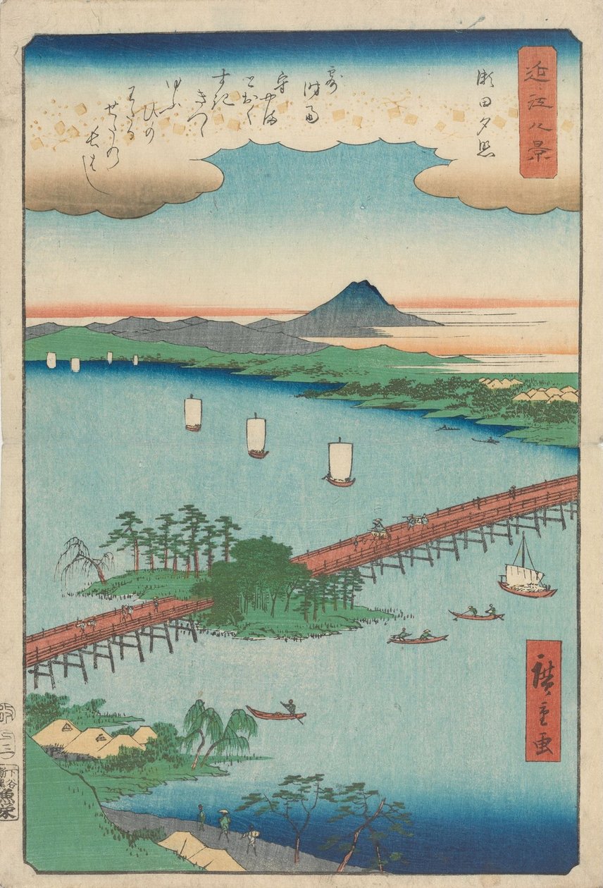 Sunset Glow at Seta by Utagawa Hiroshige