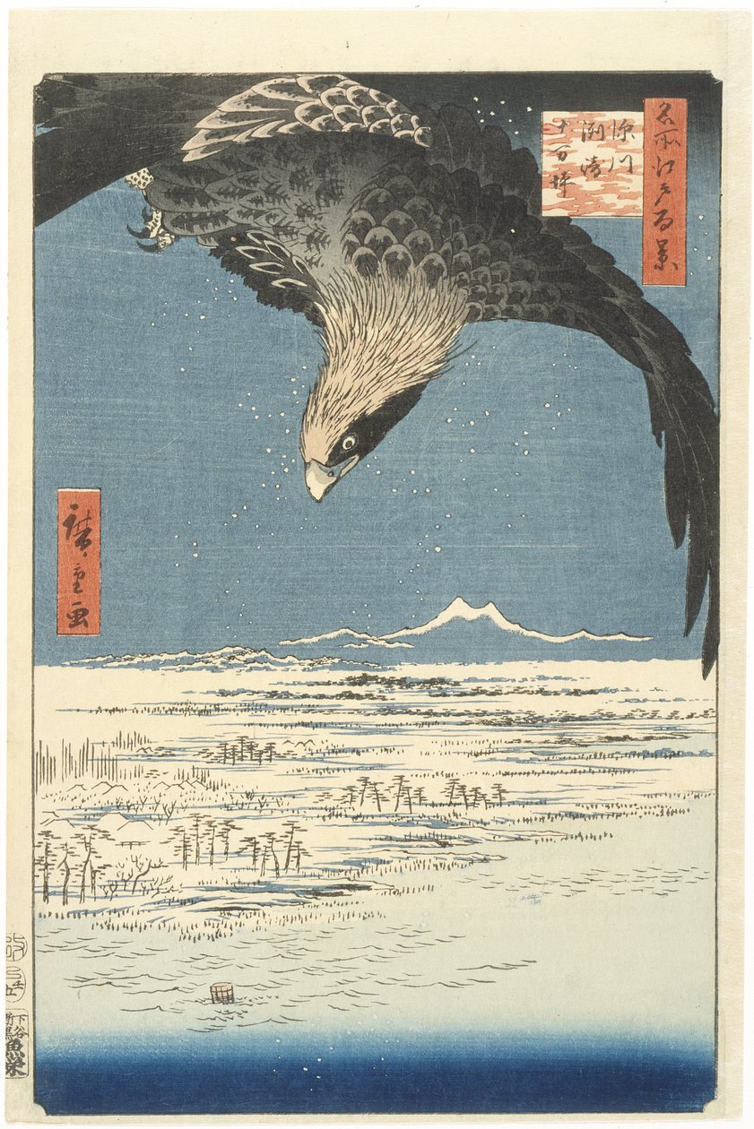 Susaki and the Jumantsubo Plain near Fukagawa by Utagawa Hiroshige