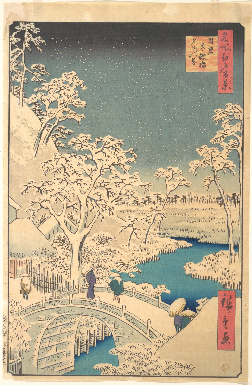 Taiko Bridge, Meguro, on a Snowy Evening by Utagawa Hiroshige