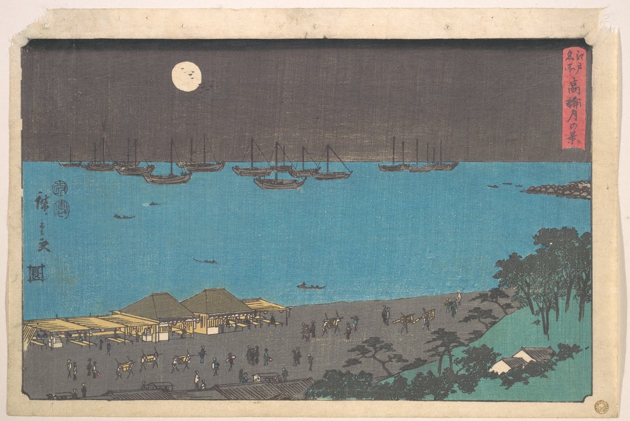 Takanawa Moon View by Utagawa Hiroshige