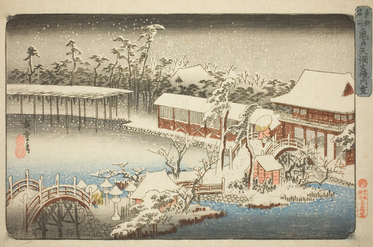 The Compound of the Tenman Shrine at Kameido in the Snow, from the ...