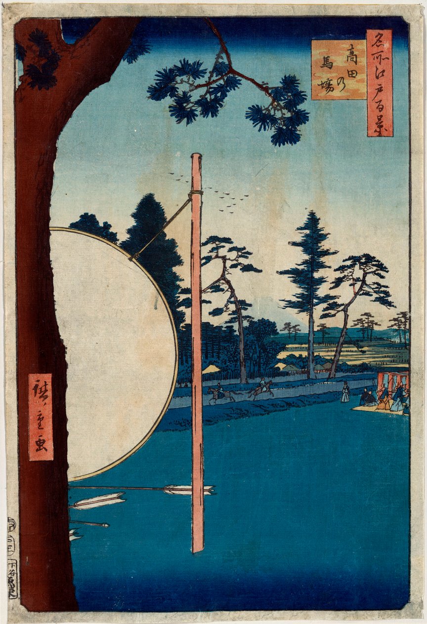 The Horse Track at Takata, One Hundred Famous Views of Edo