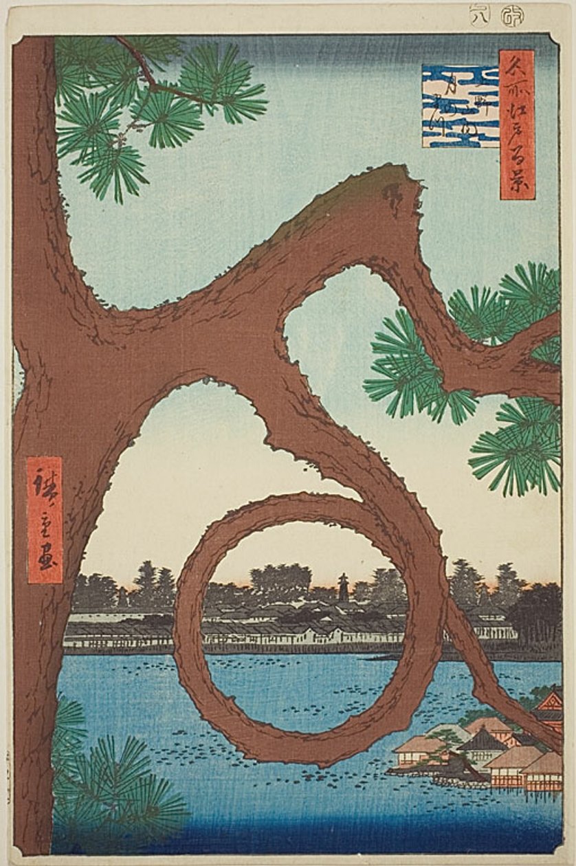 The Moon Pine on the Temple Grounds at Ueno, from the series 