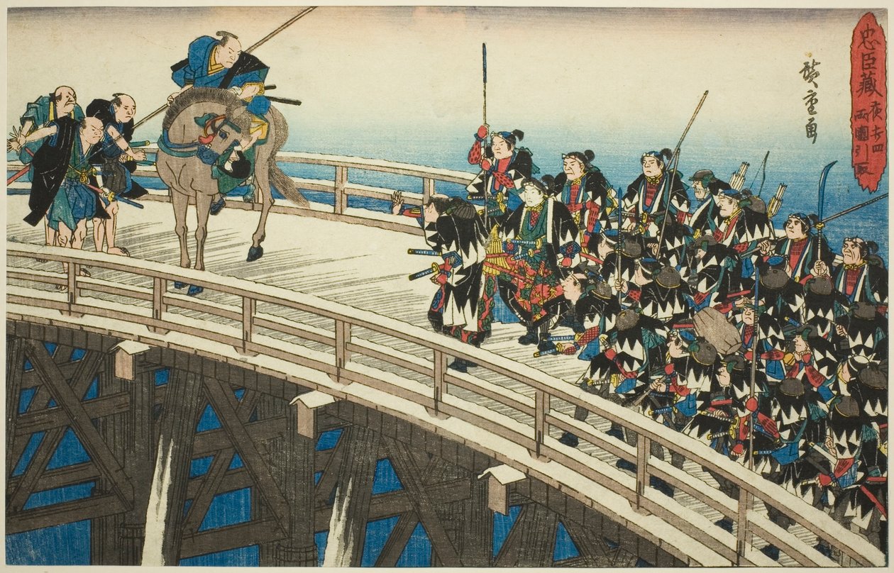 The Night Attack, Part 5: The Retreat Across Ryogoku Bridge, from the Series 