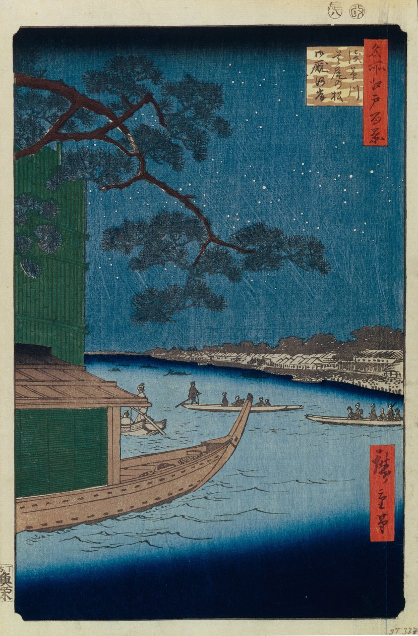 The Pine of Success and Oumayagashi on the Asakusa River, One Hundred Famous Views of Edo by Utagawa Hiroshige